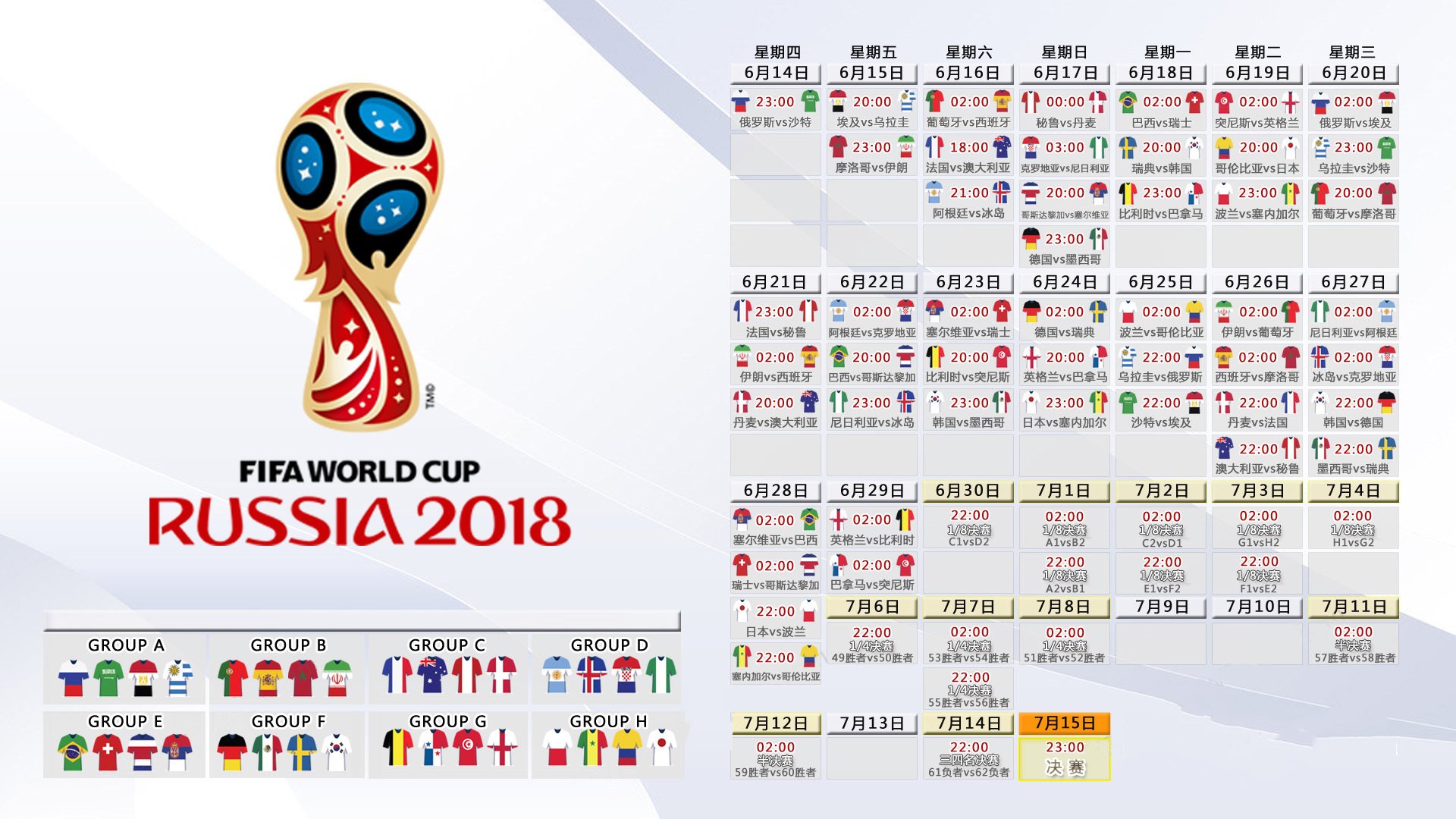 申花连续五场破门，对手主帅维尼修斯感叹，这小子挡不住！申花五连杀！对手主帅，这小子挡不住！